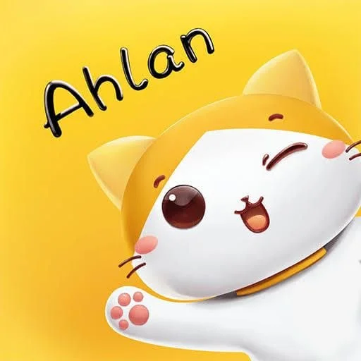 Ahlan chat