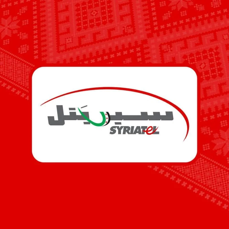 شحن سيريتل كاش